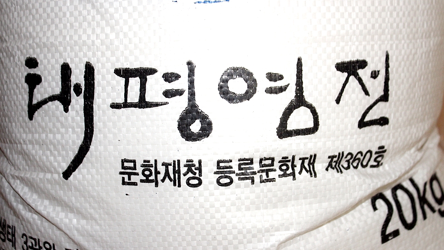 top_banner